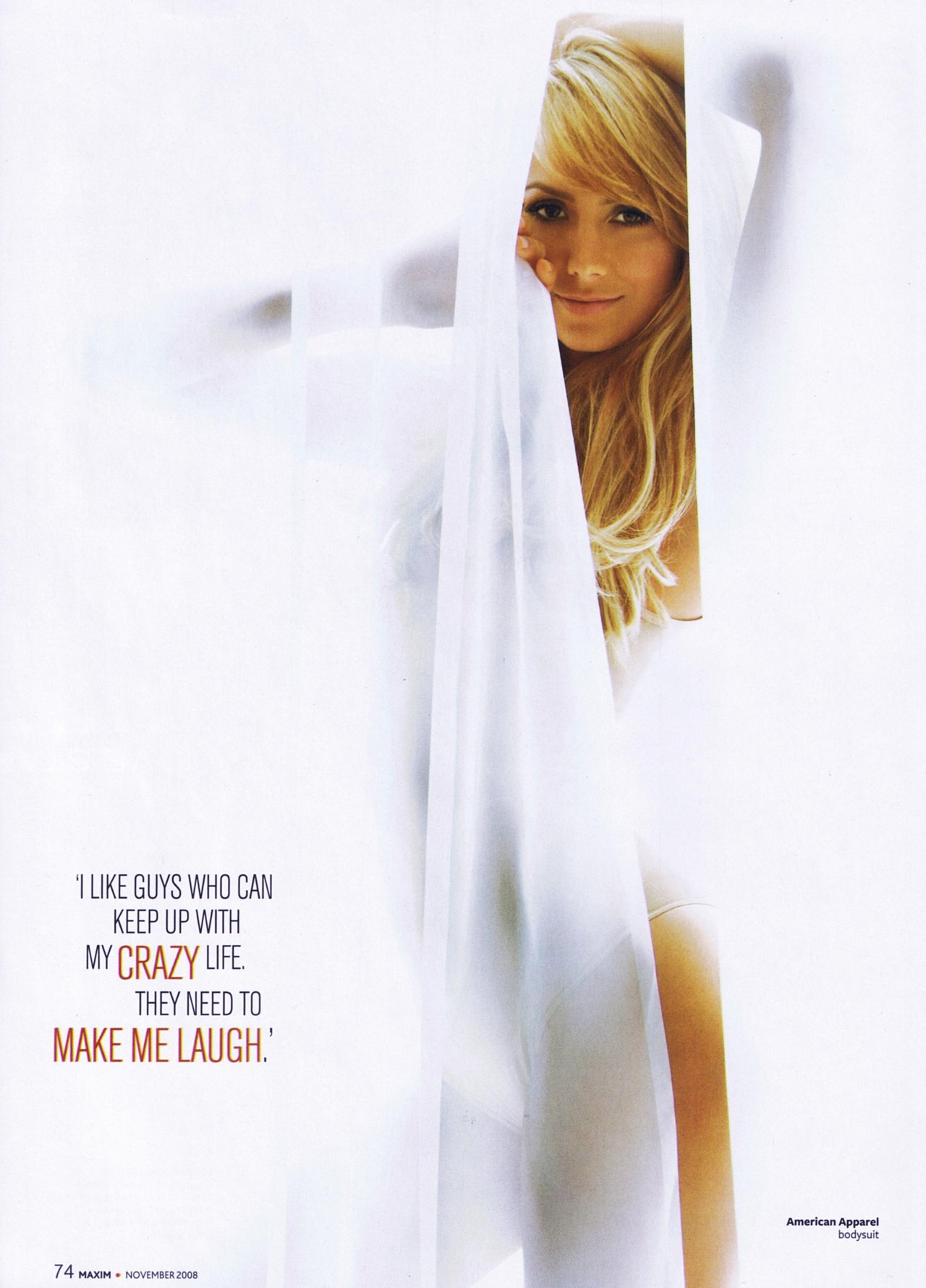 Стейси Киблер